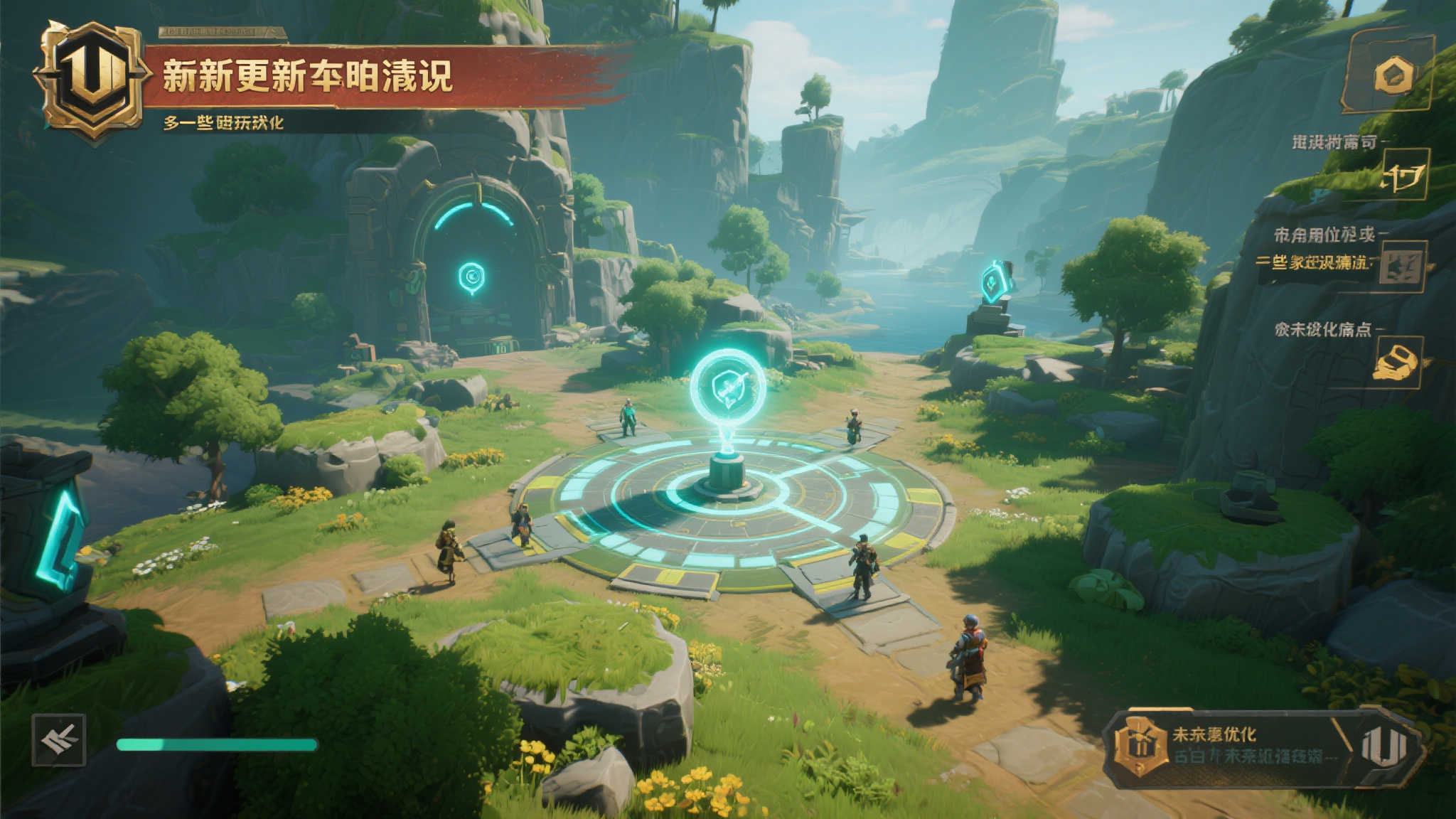 《暗黑4》新功能上线:大幅缩短跑图时间,效率提升! 《暗黑4》新功能上线:大幅缩短跑图时间,效率提升!