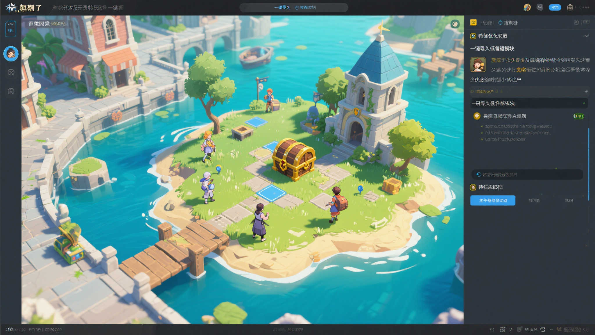 《原神》即将开放玩家创作功能 内测参与享丰厚奖励! 《原神》即将开放玩家创作功能 内测参与享丰厚奖励!